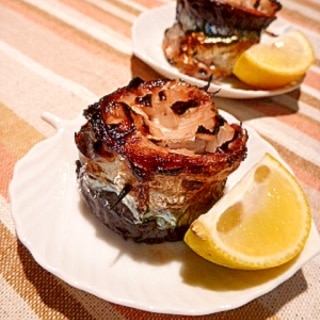 ぐるぐる◎秋刀魚の「ねぎ味噌焼き」